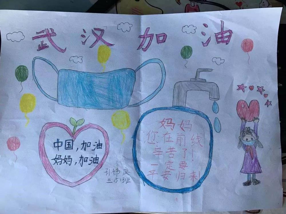 微信图片_20200226212713.jpg