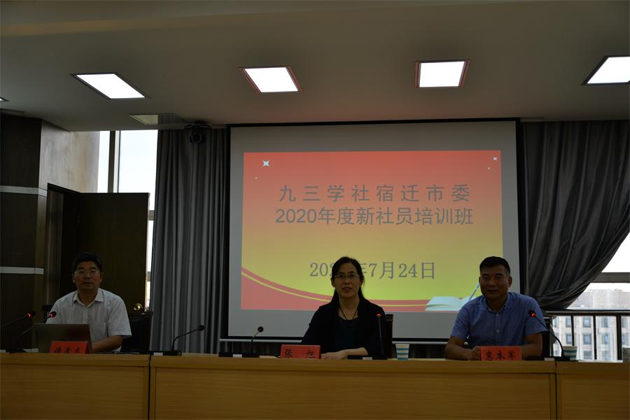 新社员1.JPG