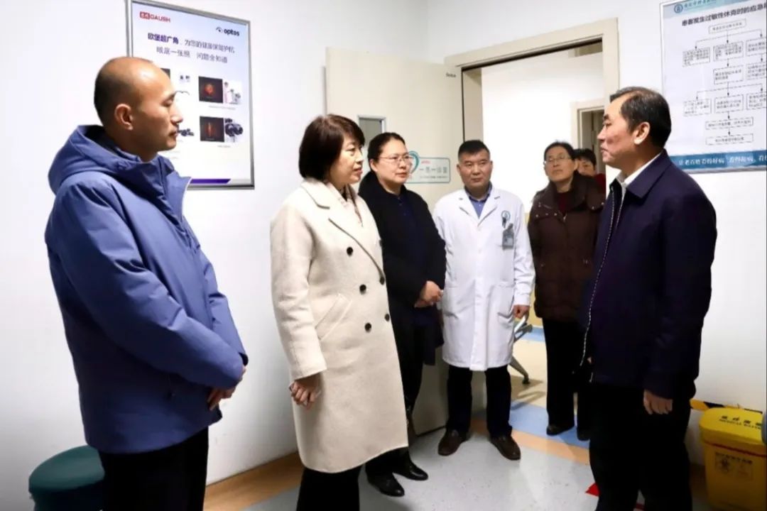 微信图片_20250224171818.jpg