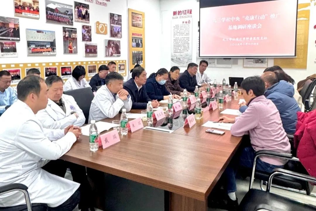 微信图片_20250225160110.jpg