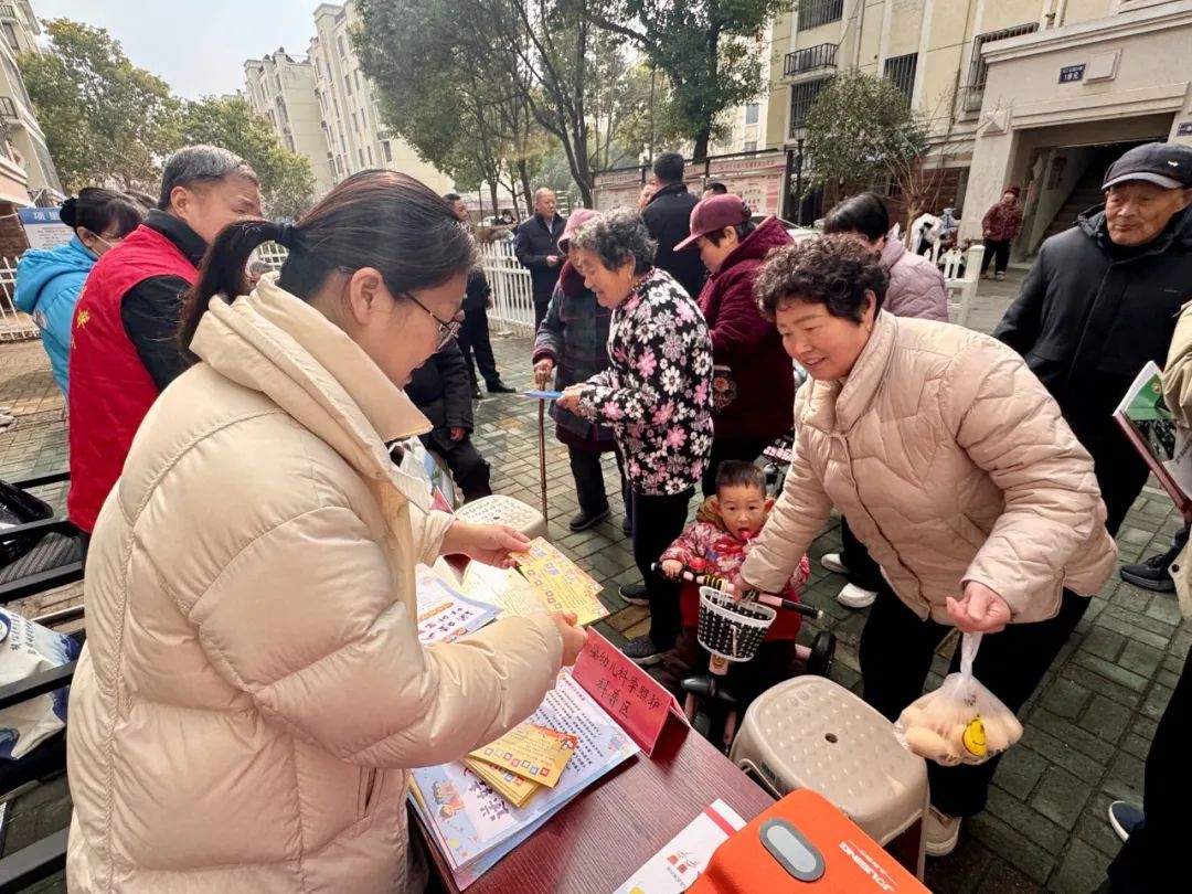 微信图片_20250307122907.jpg