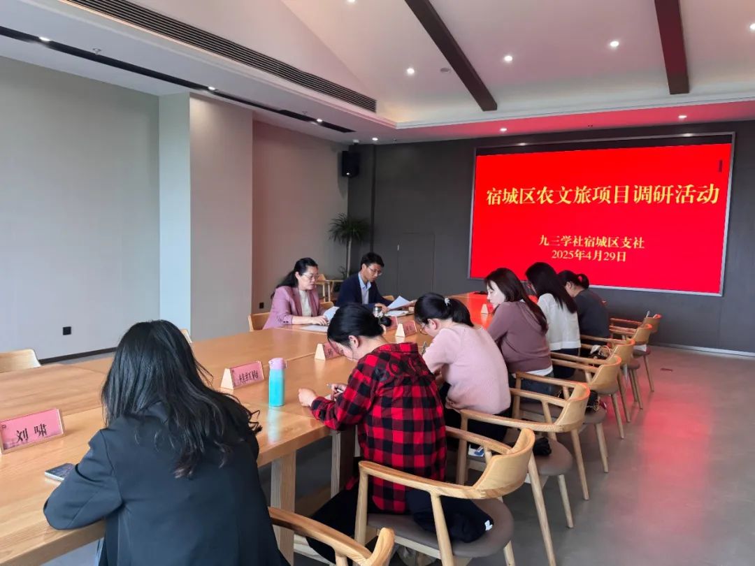 微信图片_20250430171822.jpg