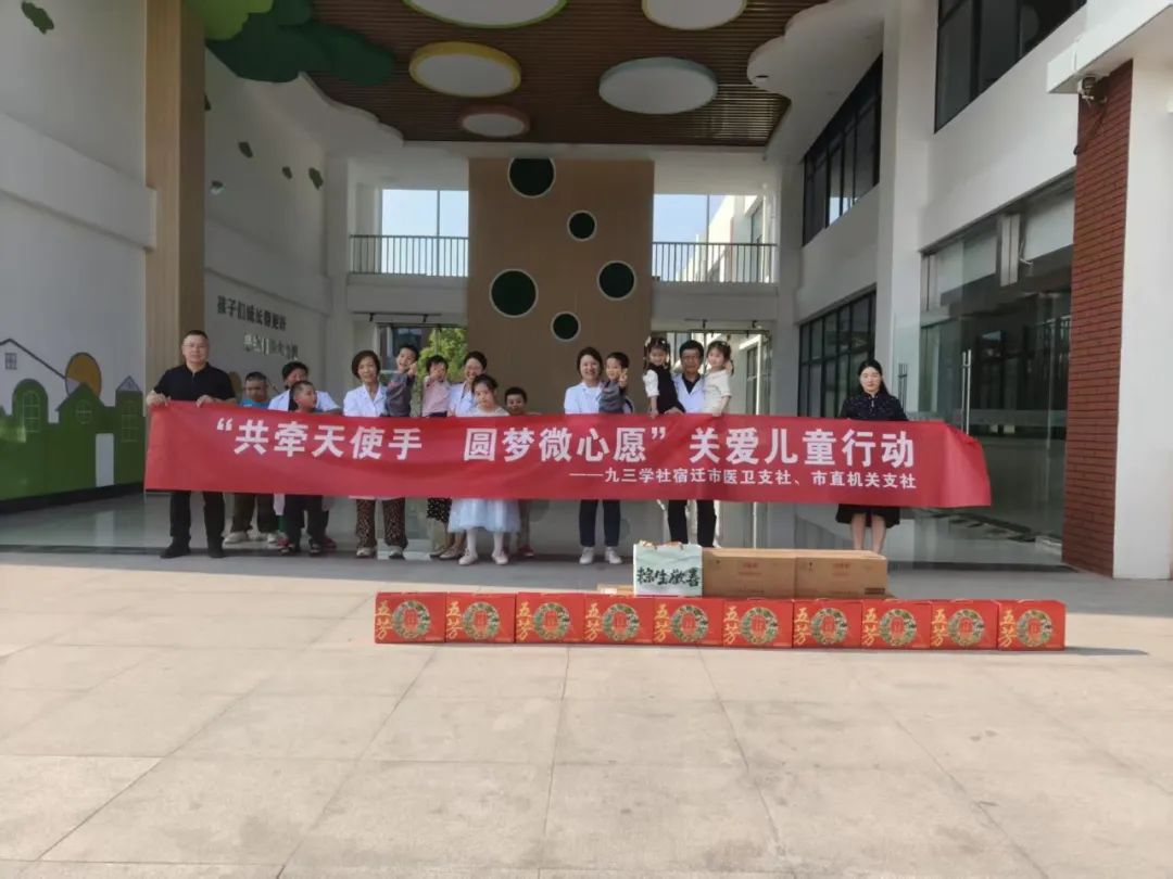 微信图片_20250603101836.jpg
